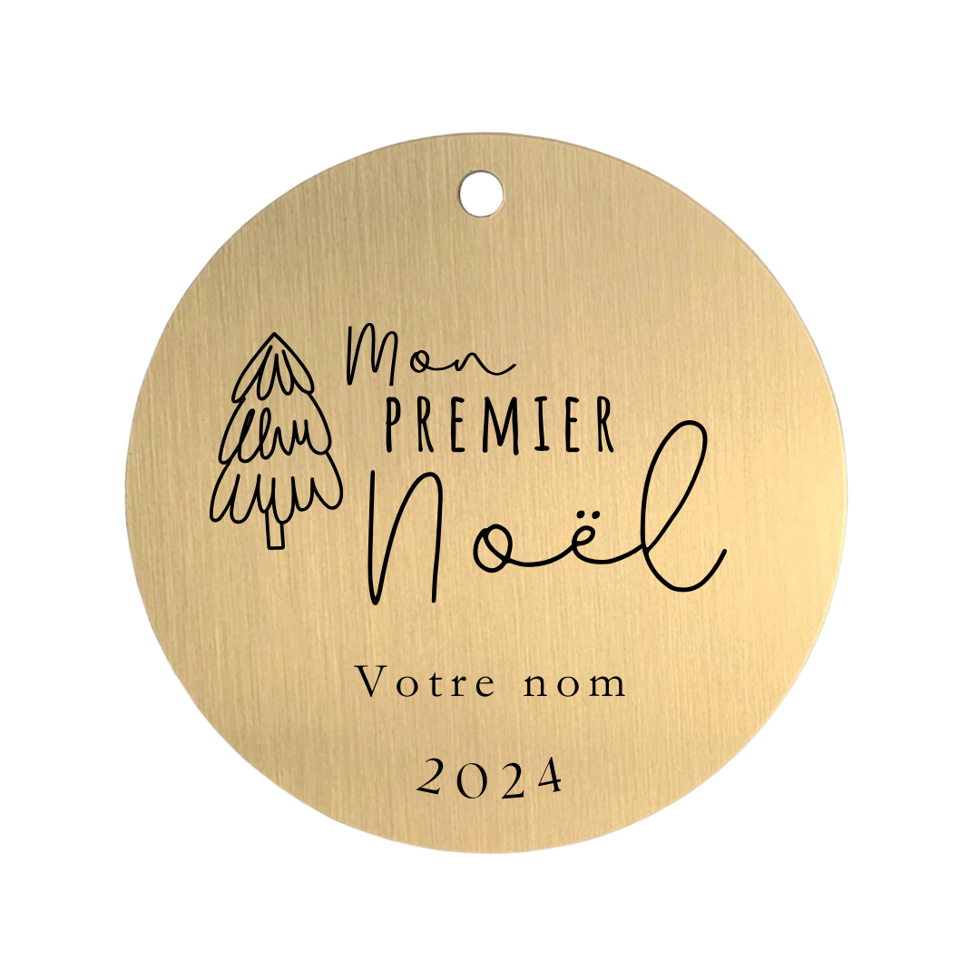 Personalized Ornament W01 - My First Christmas